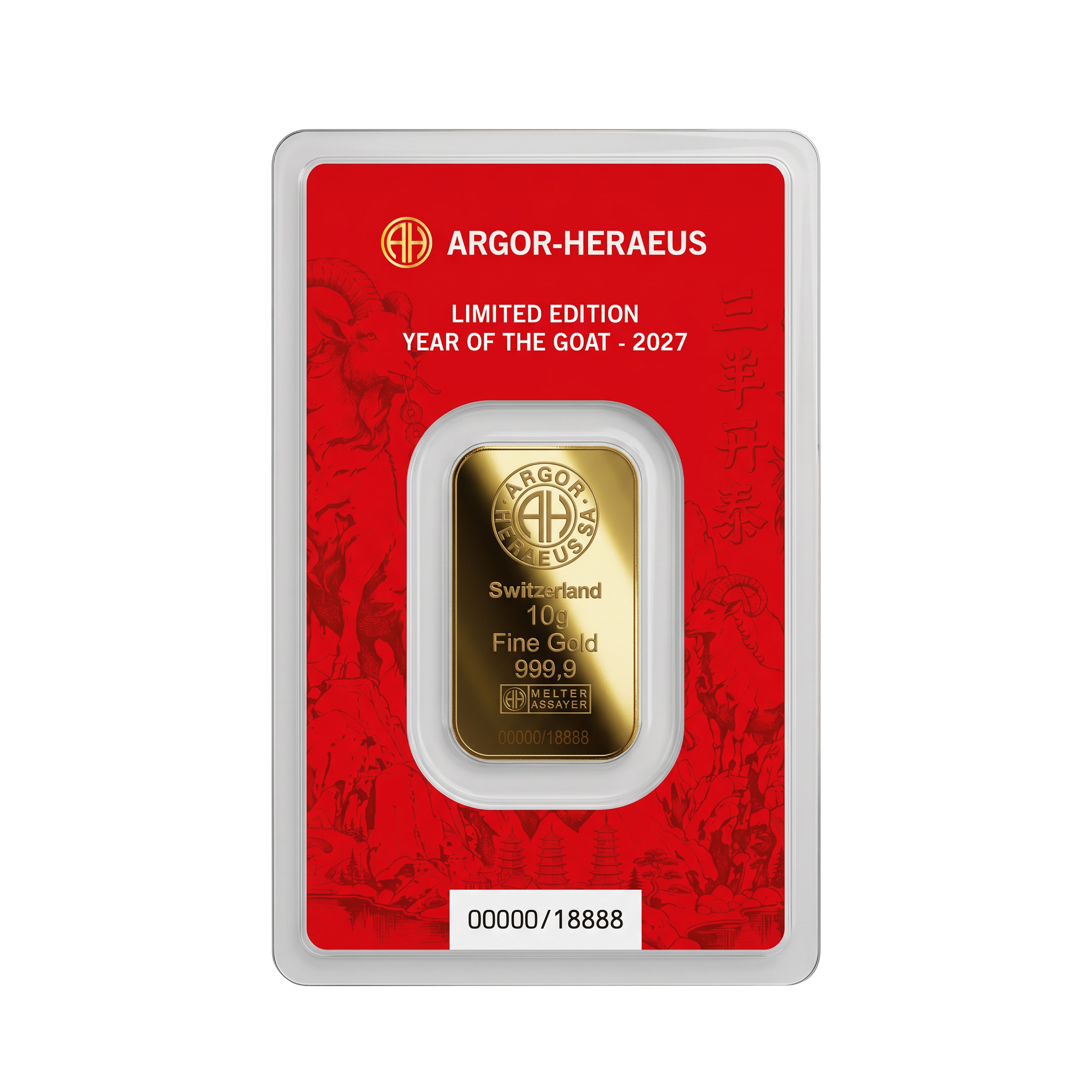 Lingote de Oro Argor-Heraeus Año de la Cabra 2027 de 10g1