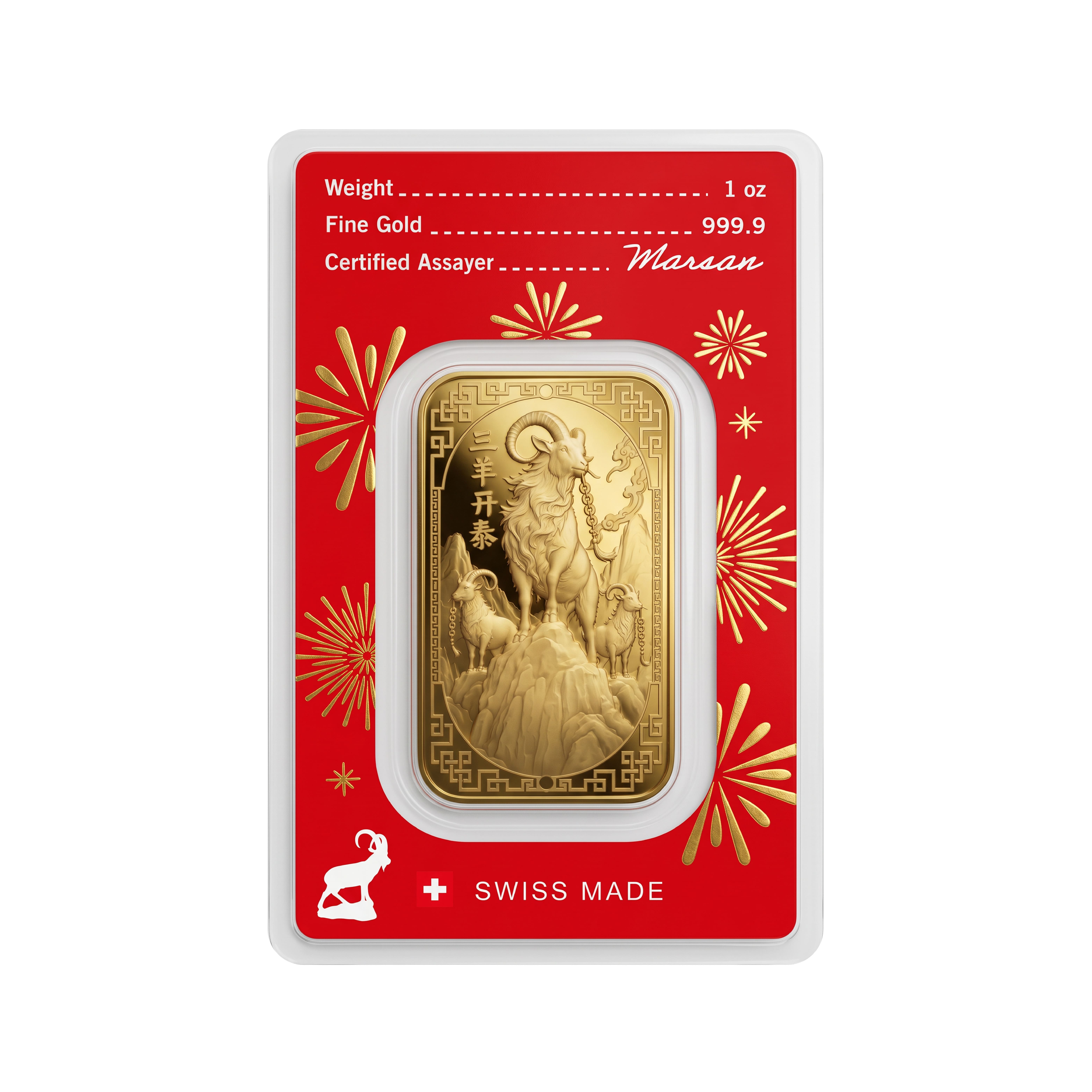 Lingote de Oro Argor-Heraeus Año de la Cabra 2027 de 1oz1