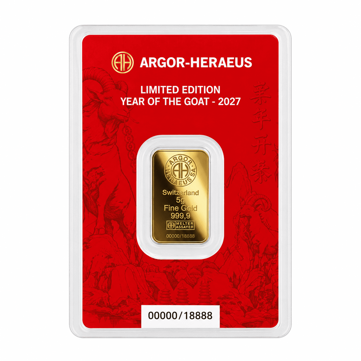 Lingote de Oro Argor-Heraeus Año de la Cabra 2027 de 5gc