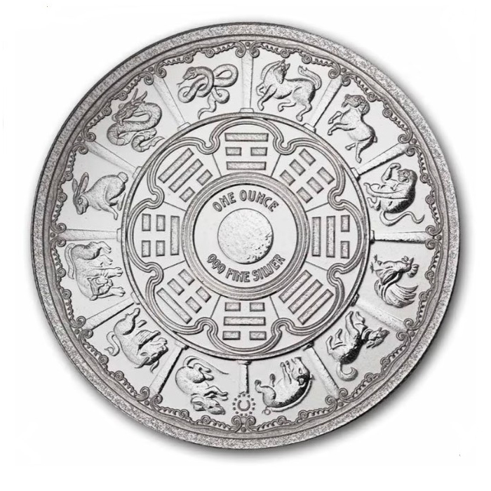 Medalla de Plata Año de la Cabra 2027 1 oz reverse