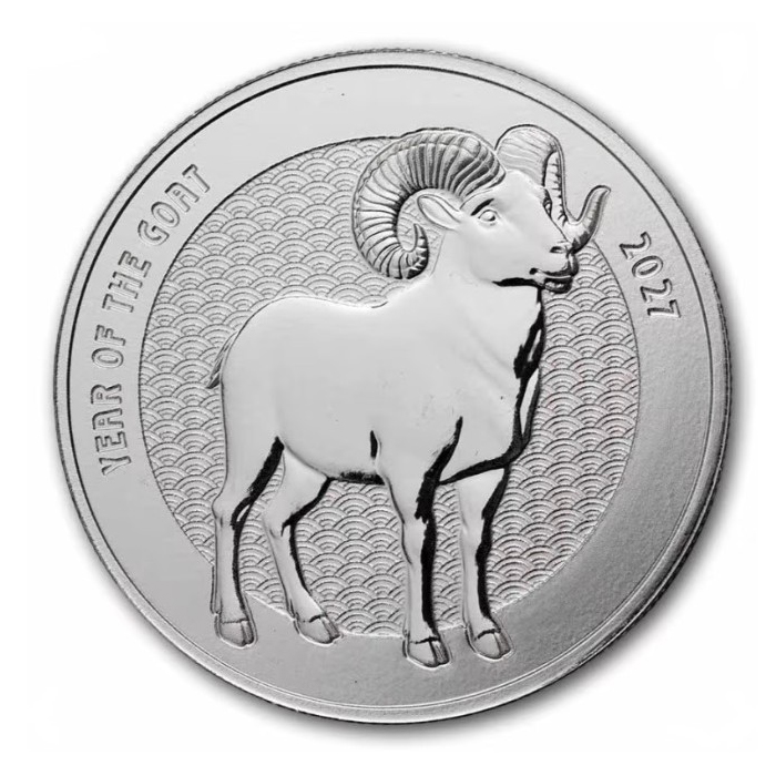 Medalla de Plata Año de la Cabra 2027 1 oz