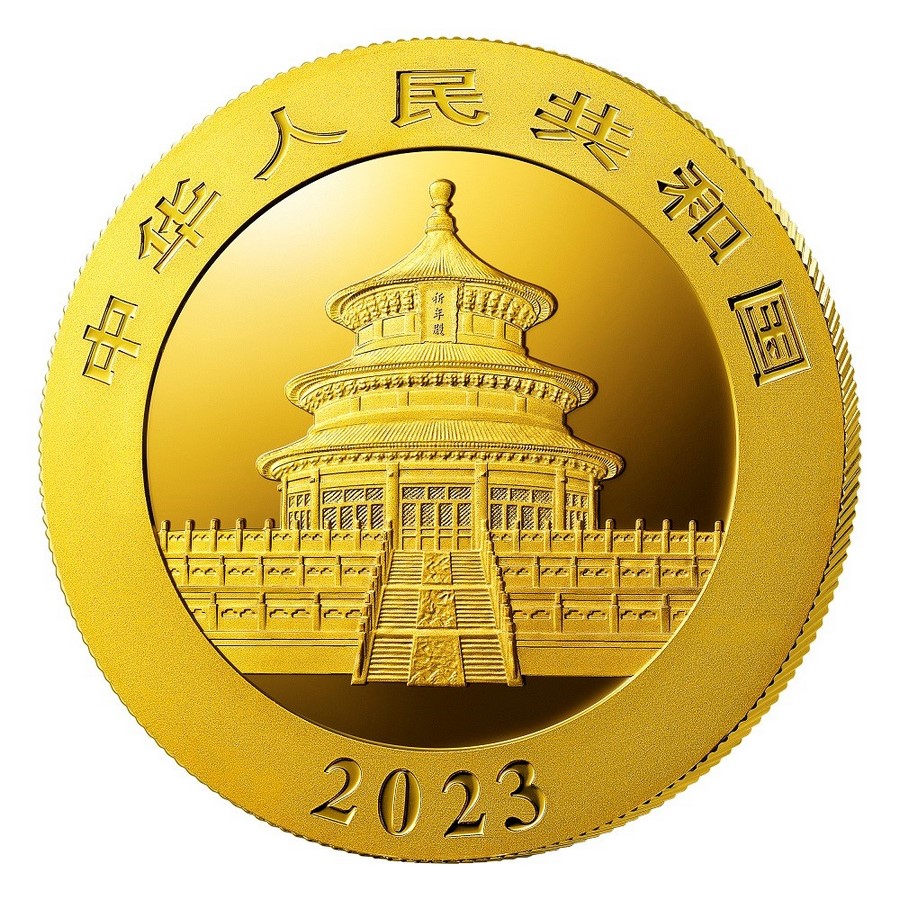 Moneda de Oro Panda 2023 reverse