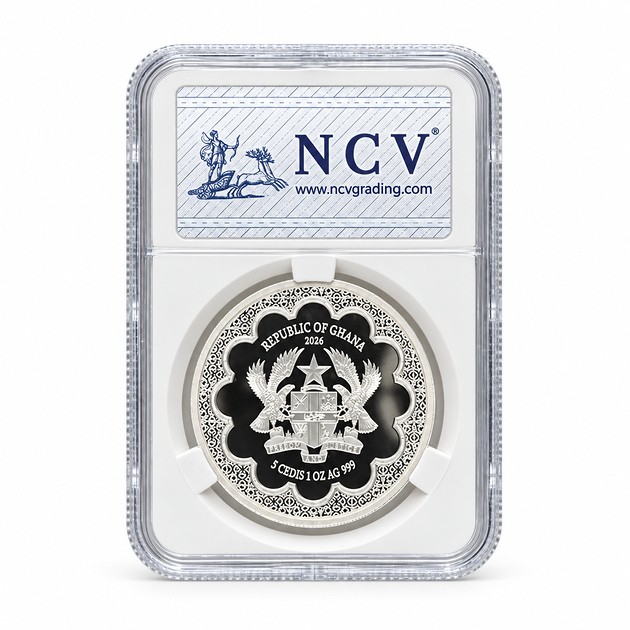 Moneda de Plata Giralda NCV MS69 2026 1 oz reverso
