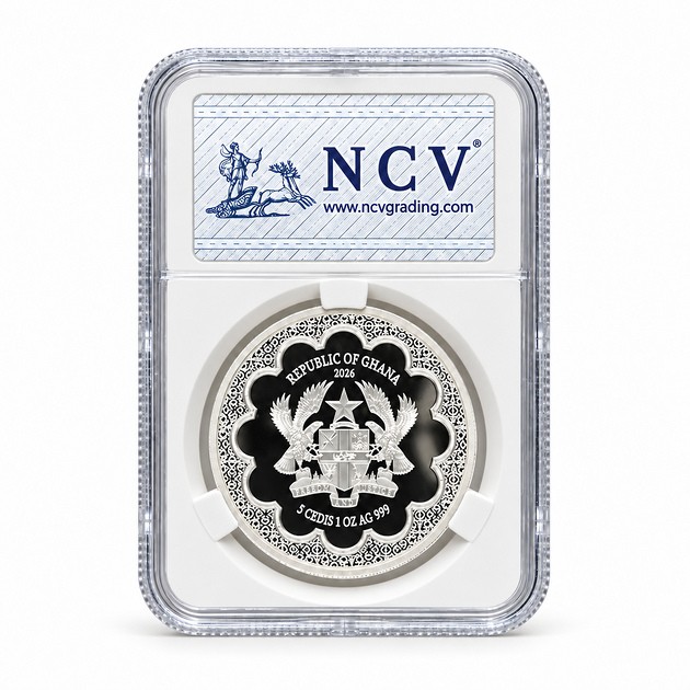 Moneda de Plata Giralda NCV MS70 2026 1 oz reverso