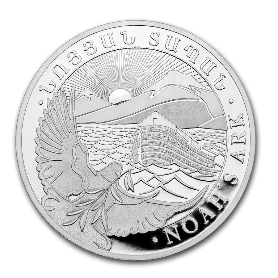 Moneda de Plata Arca de Noé 1/4 oz Años Varios