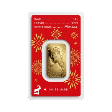Lingote de Oro Argor-Heraeus Año de la Cabra 2027 de 10g2