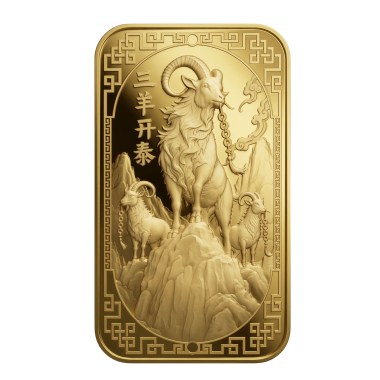 Lingote de Oro Argor-Heraeus Año de la Cabra 2027 de 10g3