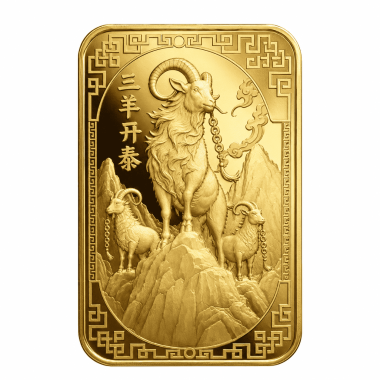 Lingote de Oro Argor-Heraeus Año de la Cabra 2027 de 5gc3