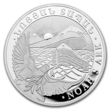 Moneda de Plata Arca de Noe 2022 1 oz