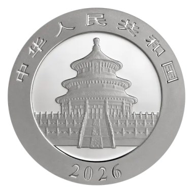 Moneda de Plata Panda 2026 30 g reverse
