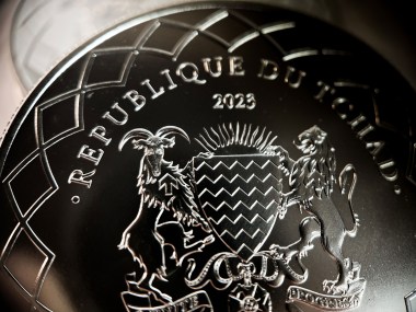 Moneda de Plata Cibeles 2023 1 oz detalle reverse