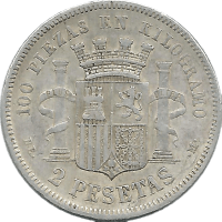 Moneda Gobierno Provisional 2 Pesetas Plata 1870 DEM 9,94 g