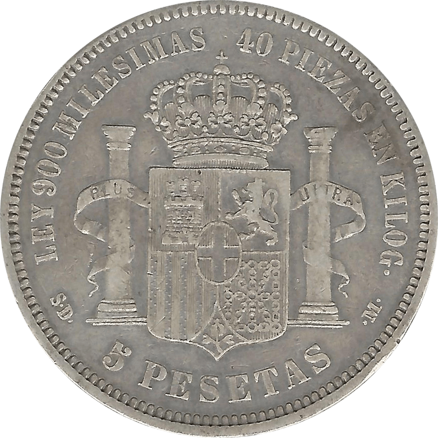 Moneda Amadeo I 5 Pesetas Plata 1871 SDM 24,77 g