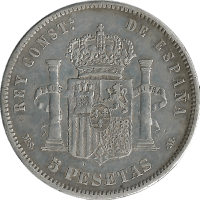 Moneda Alfonso XII 5 Pesetas Plata 1883 MSM 24,63 g