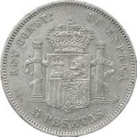Moneda Alfonso XII 5 Pesetas Plata 1884 MSM 24,80 g