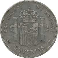 Moneda Alfonso XII 5 Pesetas Plata 1885 MSM 24,88 g