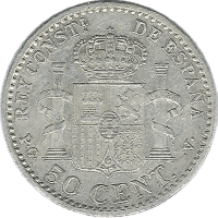 Moneda Alfonso XIII 50 Céntimos Plata 1896 PGV 2,53 g