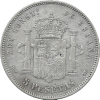 Moneda Alfonso XIII 5 Pesetas Plata 1888 MPM 24,73 g