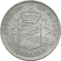 Moneda Alfonso XIII 5 Pesetas Plata 1889 MPM 24,86 g