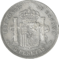 Moneda Alfonso XIII 5 Pesetas Plata 1891 PGM 24,85 g