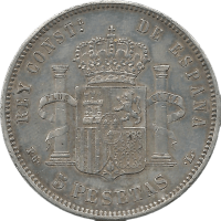 Moneda Alfonso XIII 5 Pesetas Plata 1893 PGL 24,86 g