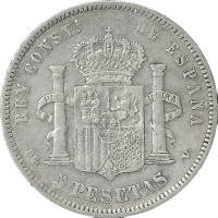 Moneda Alfonso XIII 5 Pesetas Plata 1894 PGV 24,60 g