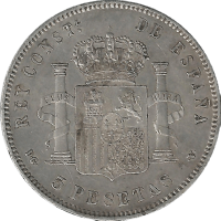 Moneda Alfonso XIII 5 Pesetas Plata 1896 PGV 24,86 g