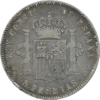 Moneda Alfonso XIII 5 Pesetas Plata 1897 SGV 24,80 g