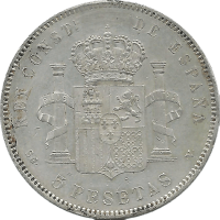 Moneda Alfonso XIII 5 Pesetas Plata 1897 SGV 24,91 g