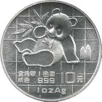 Moneda China 10 Yuan Plata 1989 Panda 1 oz