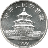 Moneda China 10 Yuan Plata 1989 Panda 1 oz