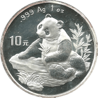 Moneda China 10 Yuan Plata 1998 Panda 1 oz