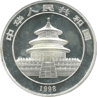 Moneda China 10 Yuan Plata 1998 Panda 1 oz