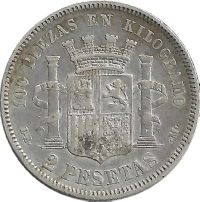 Moneda Gobierno Provisional 2 Pesetas Plata 1870 DEM 9,92 g