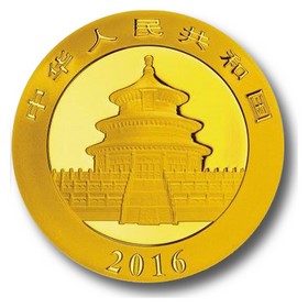 Moneda China Panda 200 Yuan Oro 2016 15 g