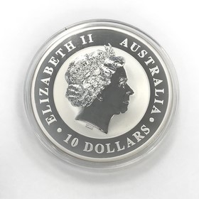 Moneda Australia Kookaburra Plata 2017 10 oz