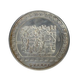 Moneda México 10000 Pesos Piedra Tizoc Plata 1992 5 oz