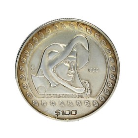 Moneda México 100 Pesos Guerrero Águila Plata 1992 1 oz