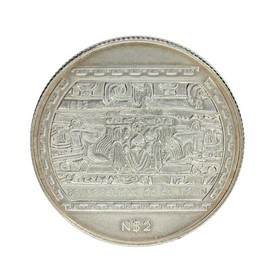 Moneda México 10 Pesos Nuevos Bajorelieve de El Tajín Plata 1993 1/2 oz
