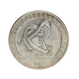 Moneda México 25 Pesos Guerrero Águila Plata 1992 1/4 oz