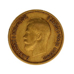 Moneda Rusia 10 Roubles Oro 1899 8,57 g