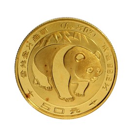 Moneda China 50 Yuanes Panda Oro 1983 1/2 oz