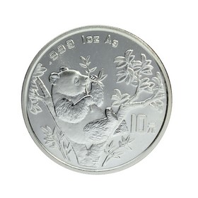 Moneda China 10 Yuanes Panda Plata 1995 1 oz