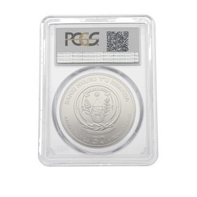 Moneda Ruanda 50 Amafaranga Plata 2013 PCGS MS69 1 oz