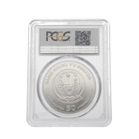 Moneda Ruanda 50 Amafaranga Plata 2014 PCGS MS69 1 oz