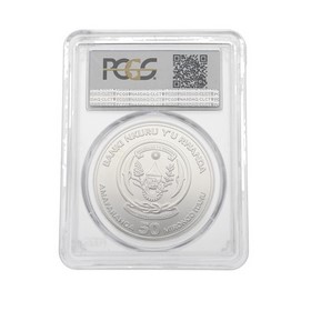 Moneda Ruanda 50 Amafaranga Plata 2015 PCGS MS69 1 oz
