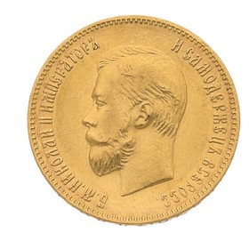 Moneda Rusia 10 Rublos Oro 1904 8,59 g