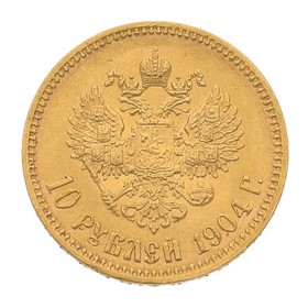 Moneda Rusia 10 Rublos Oro 1904 8,59 g
