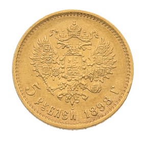 Moneda Rusia 5 Rublos Oro 1898 4,31 g