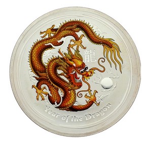 Moneda Australia 1 Dollars Año del Dragón Plata 2012 Coloreada 1 oz